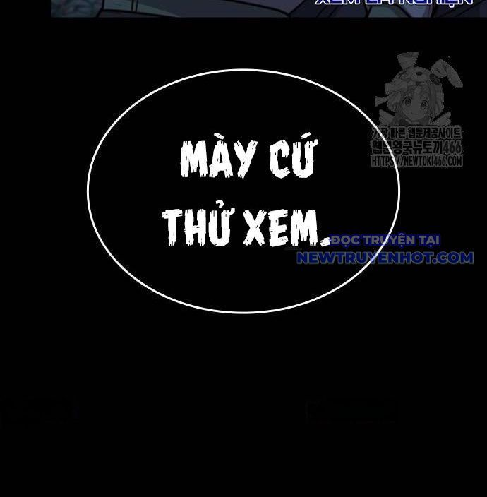 Ventablack Chapter 14 - 162