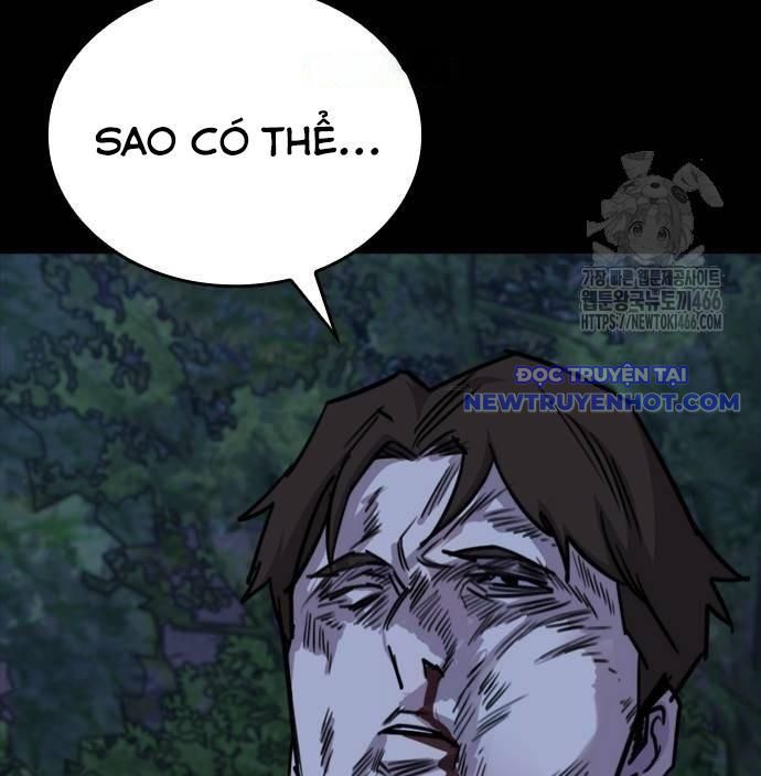 Ventablack Chapter 14 - 196