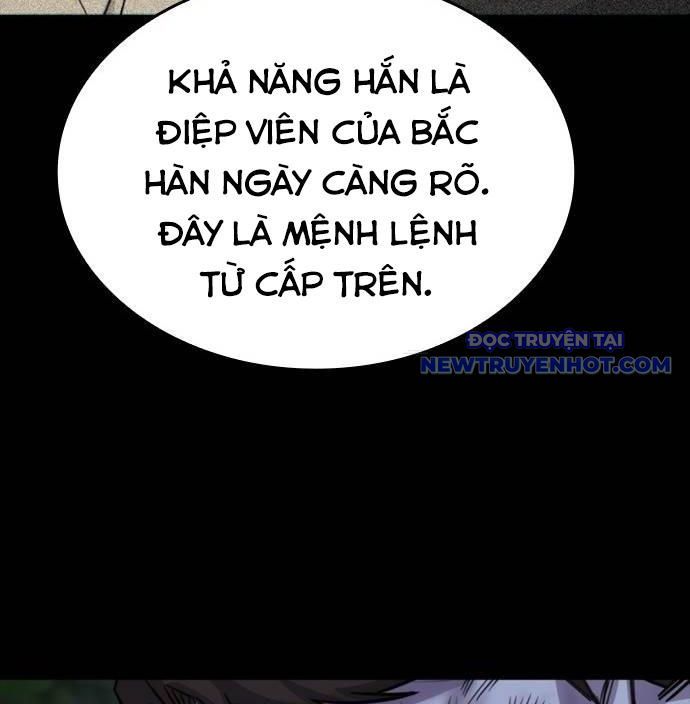 Ventablack Chapter 14 - 207