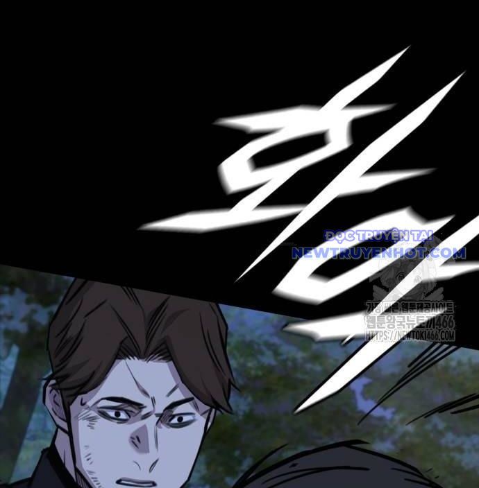 Ventablack Chapter 14 - 23