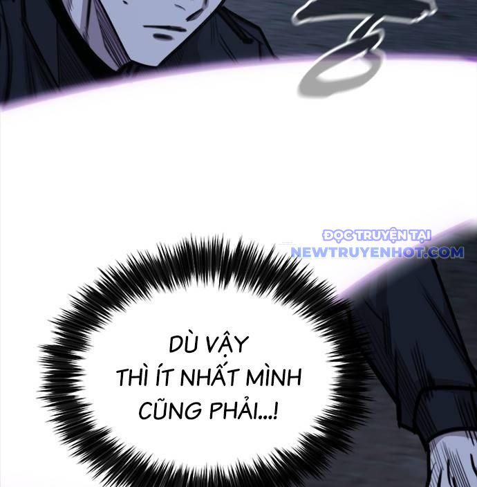 Ventablack Chapter 14 - 27