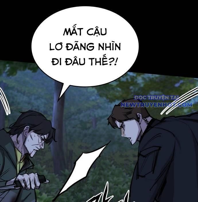 Ventablack Chapter 14 - 52