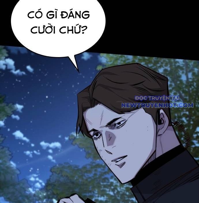 Ventablack Chapter 14 - 58