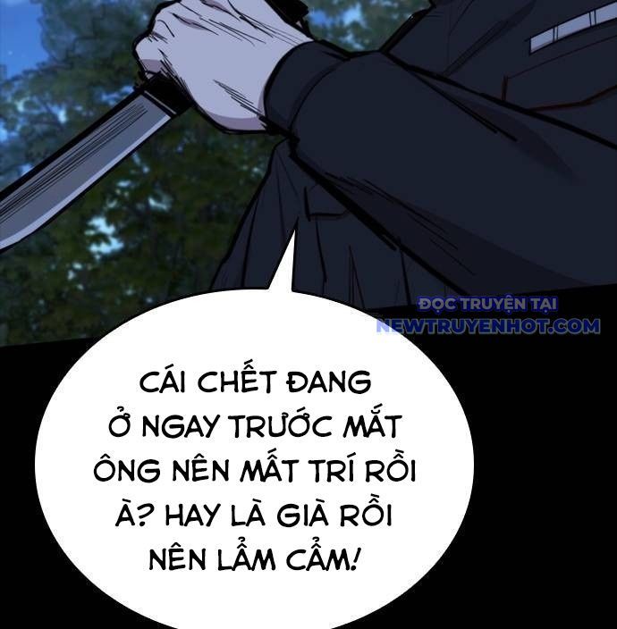 Ventablack Chapter 14 - 59