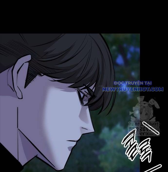 Ventablack Chapter 14 - 7