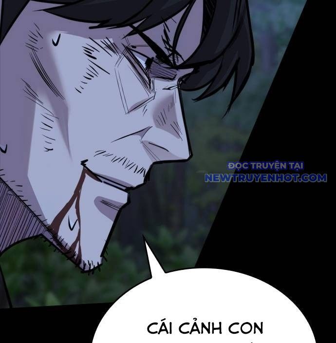Ventablack Chapter 14 - 61