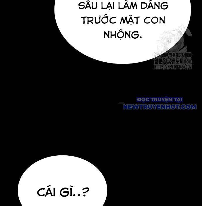 Ventablack Chapter 14 - 62