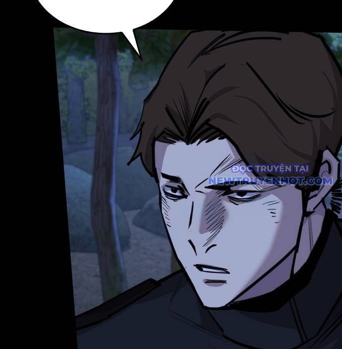 Ventablack Chapter 14 - 63