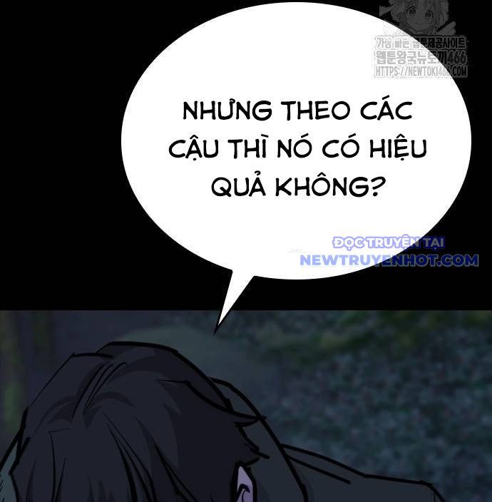 Ventablack Chapter 14 - 69
