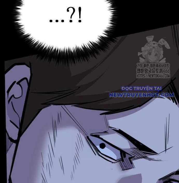 Ventablack Chapter 14 - 71