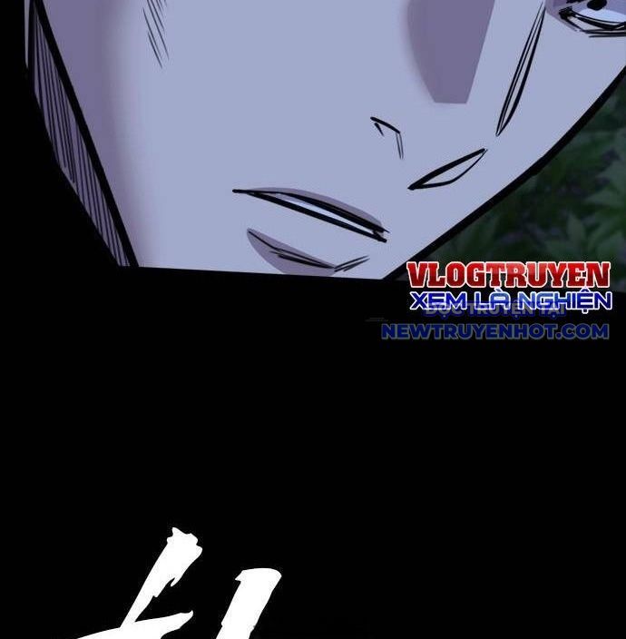 Ventablack Chapter 14 - 72