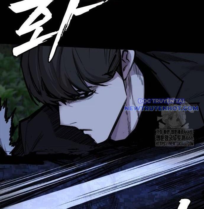 Ventablack Chapter 14 - 73