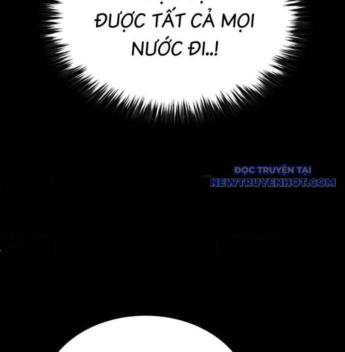 Ventablack Chapter 14 - 83