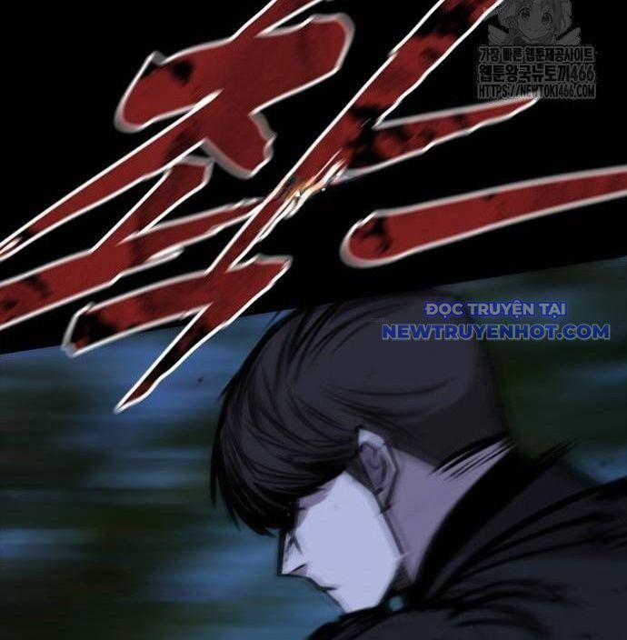Ventablack Chapter 14 - 94