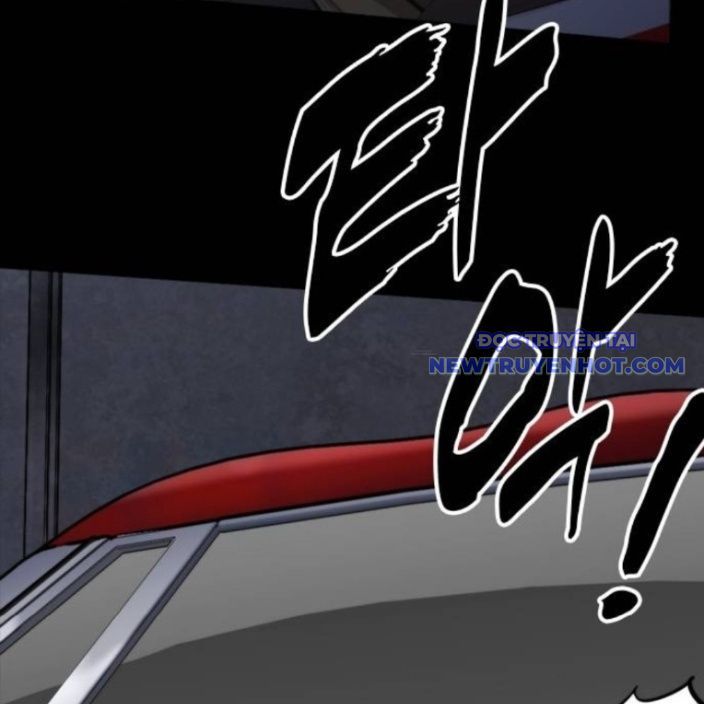 Ventablack Chapter 15 - 153