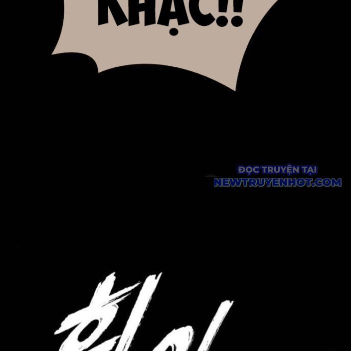 Ventablack Chapter 15 - 175