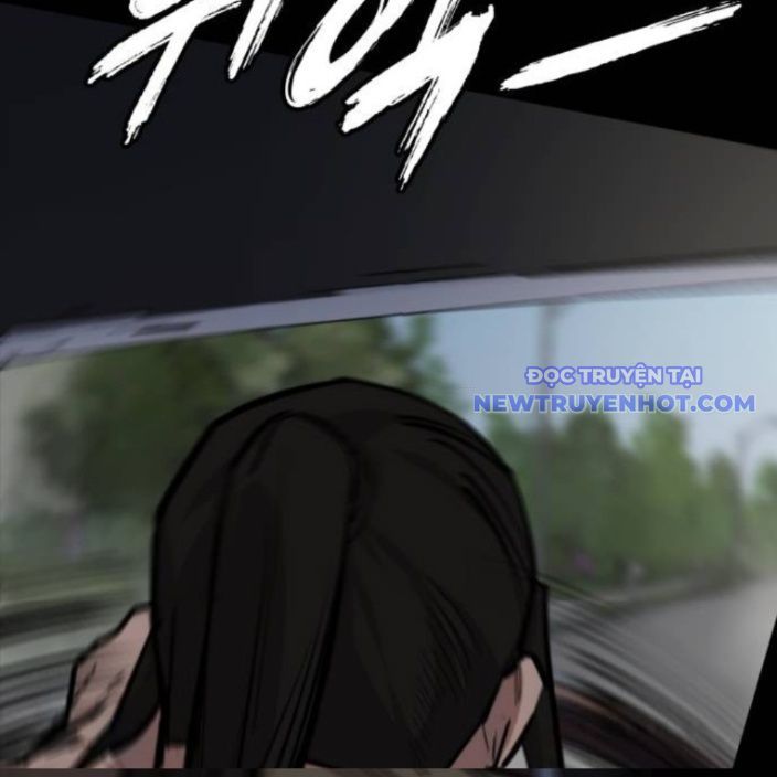 Ventablack Chapter 15 - 176