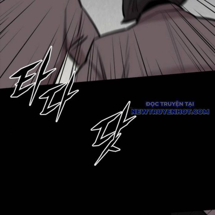 Ventablack Chapter 15 - 193