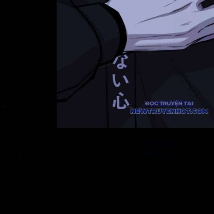 Ventablack Chapter 15 - 23