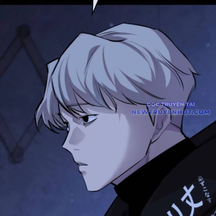 Ventablack Chapter 15 - 33