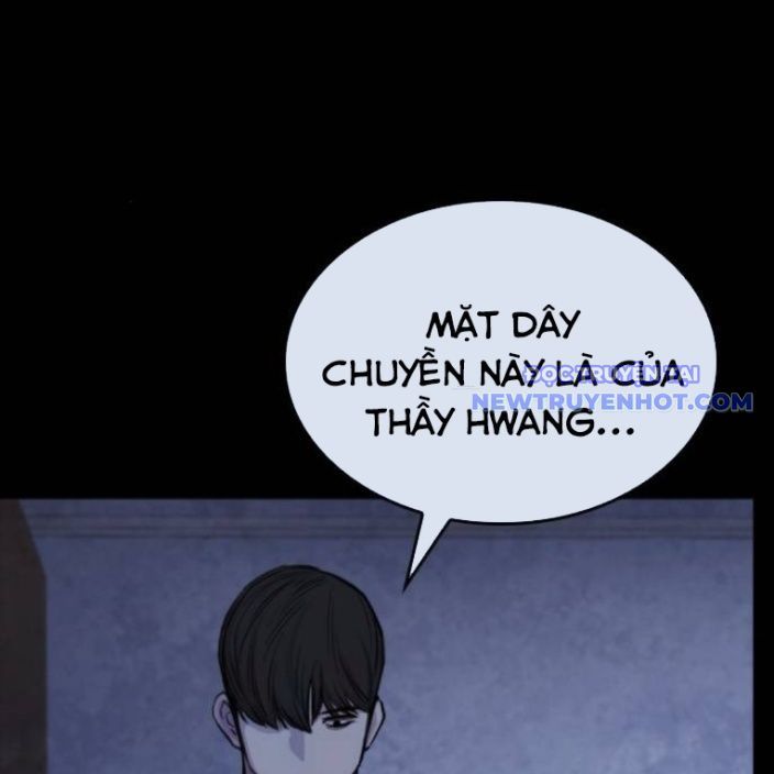 Ventablack Chapter 15 - 35