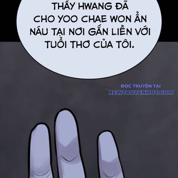 Ventablack Chapter 15 - 57
