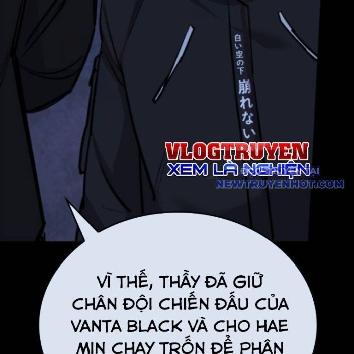 Ventablack Chapter 15 - 63