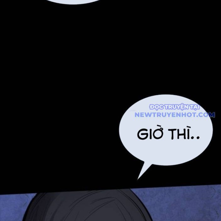 Ventablack Chapter 15 - 67