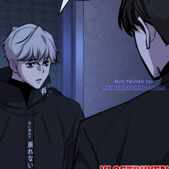 Ventablack Chapter 15 - 83