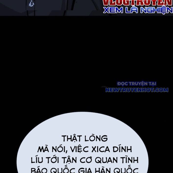 Ventablack Chapter 15 - 84