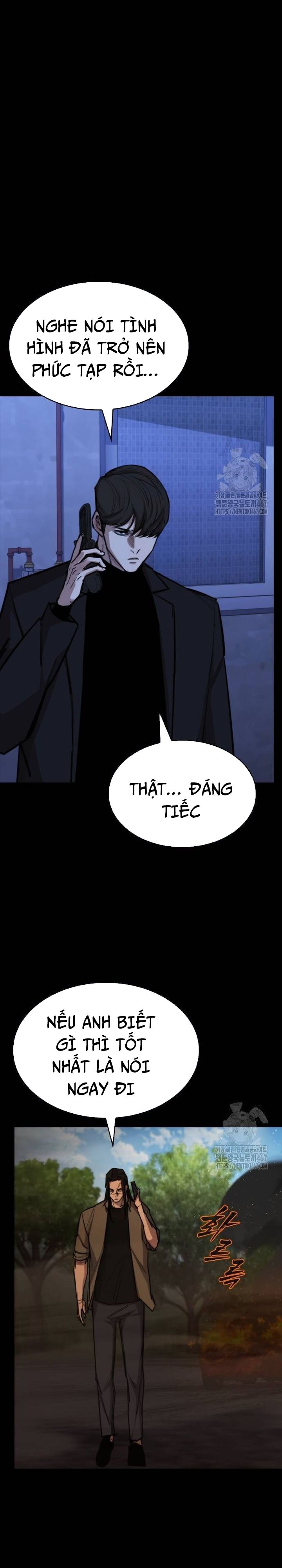 Ventablack Chapter 16 - 18