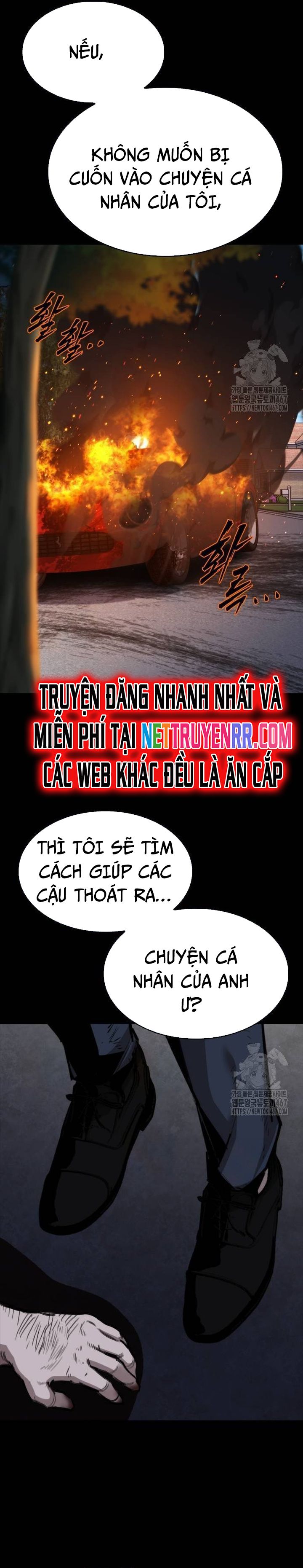 Ventablack Chapter 16 - 23