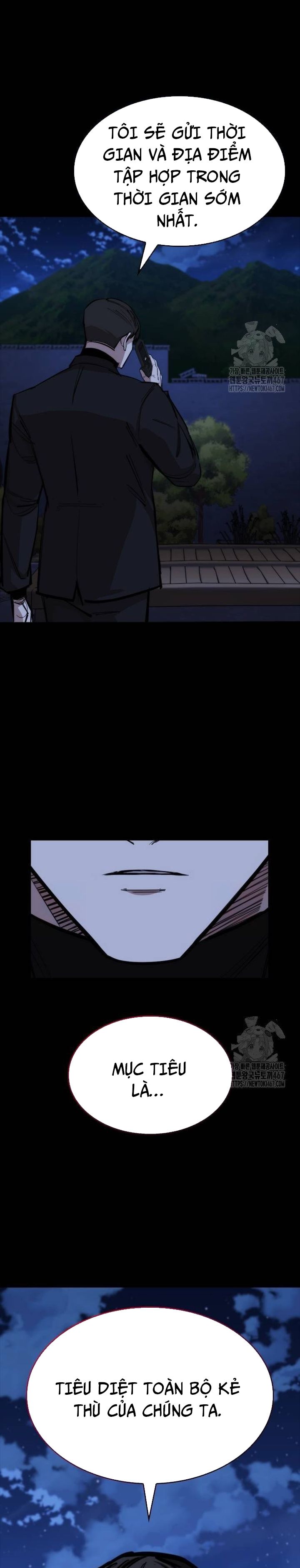 Ventablack Chapter 16 - 26