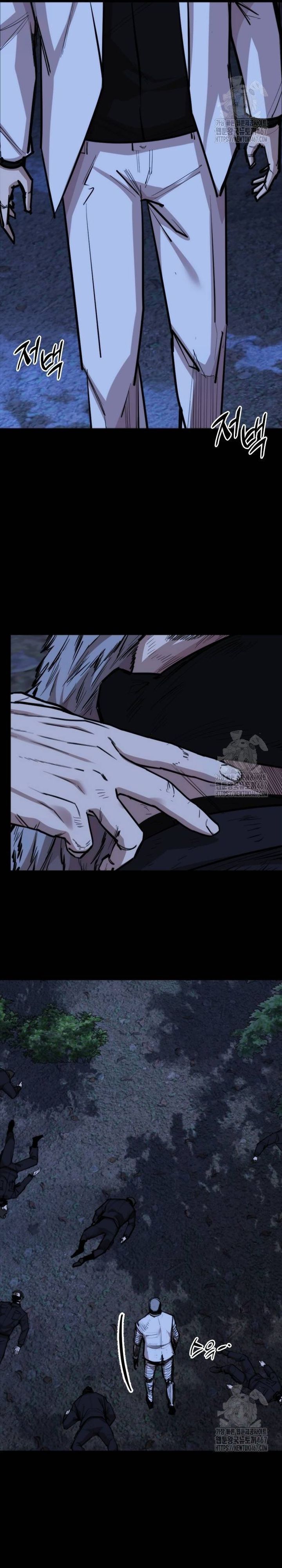 Ventablack Chapter 16 - 28