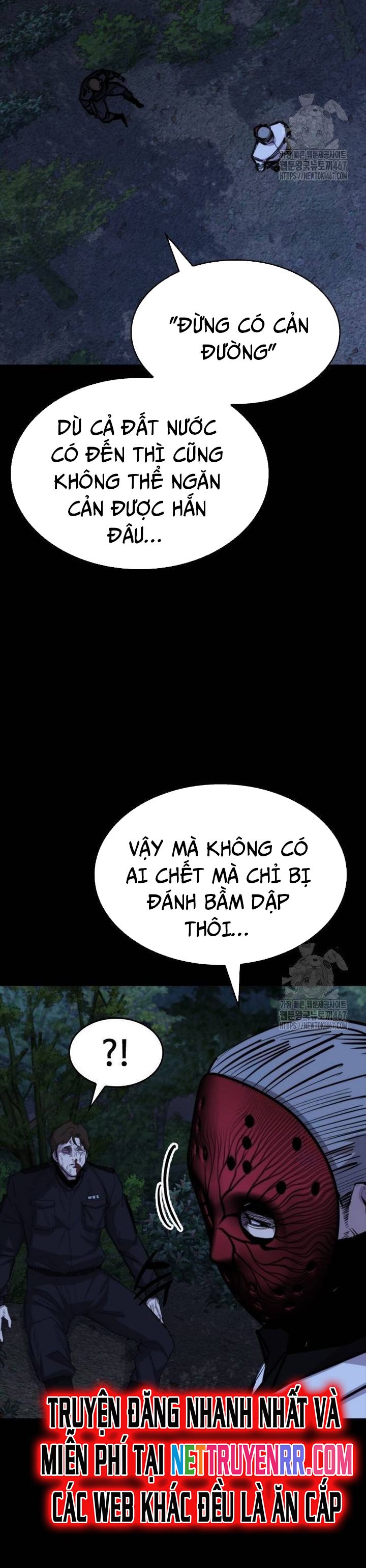 Ventablack Chapter 16 - 31