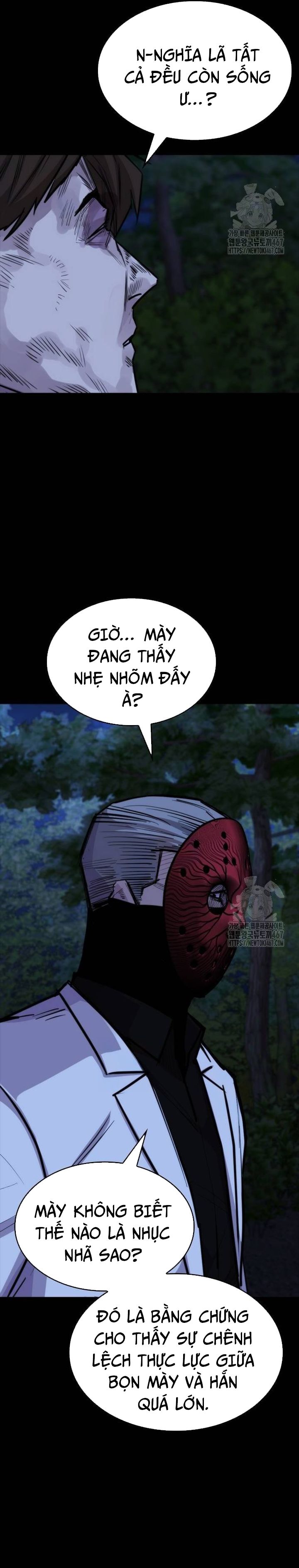 Ventablack Chapter 16 - 32