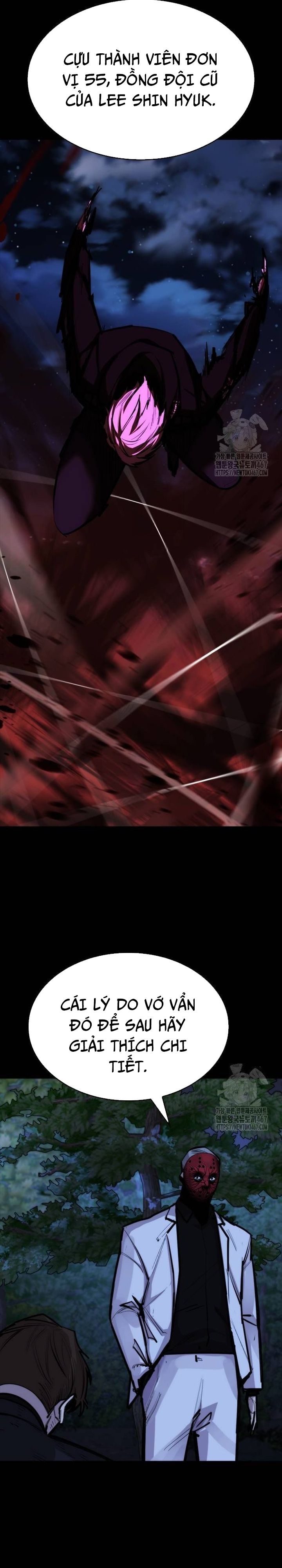 Ventablack Chapter 16 - 34