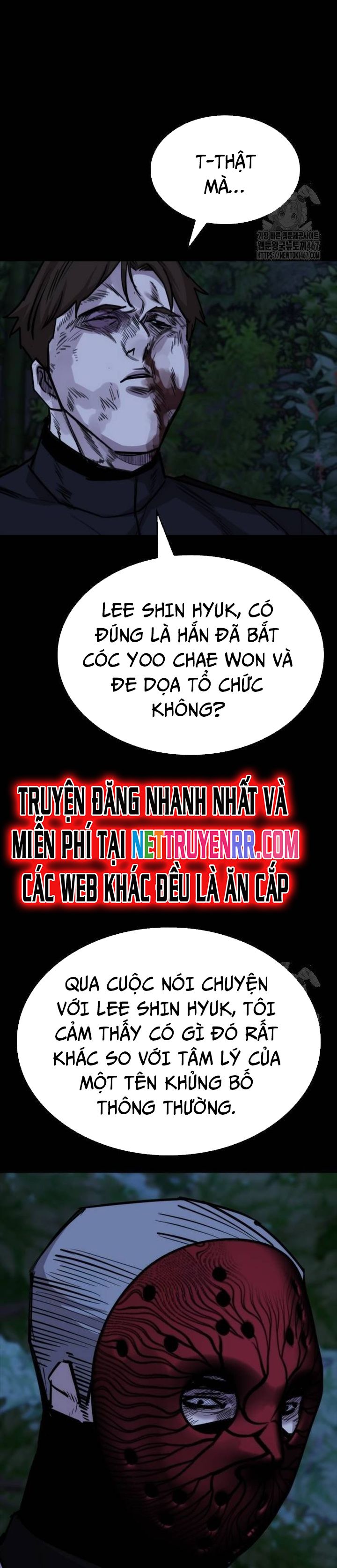 Ventablack Chapter 16 - 35