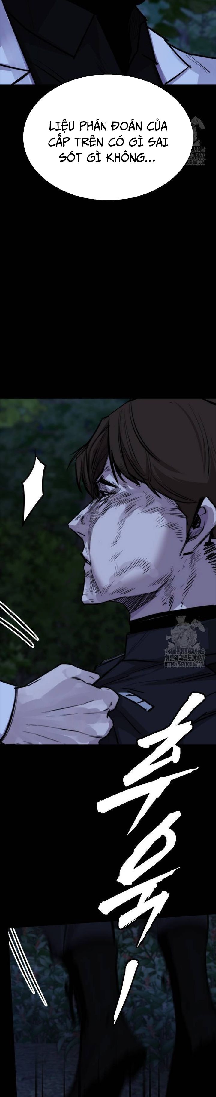 Ventablack Chapter 16 - 36