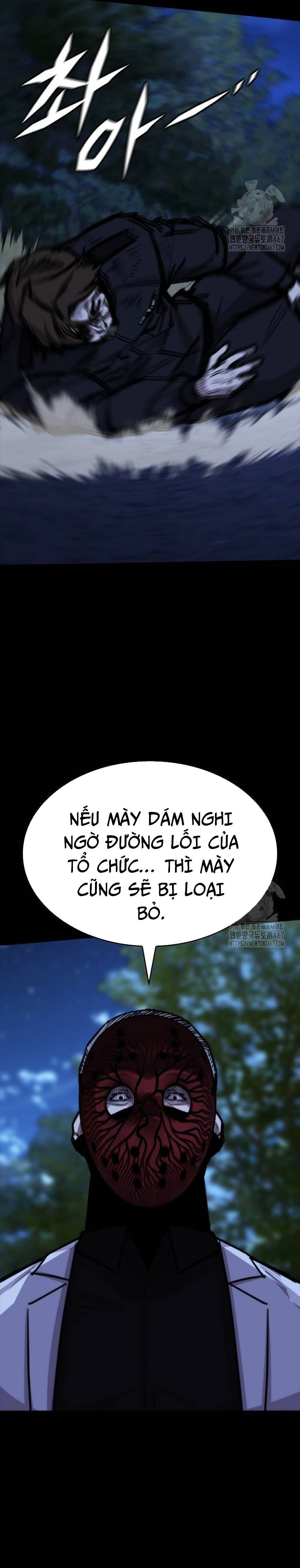 Ventablack Chapter 16 - 39