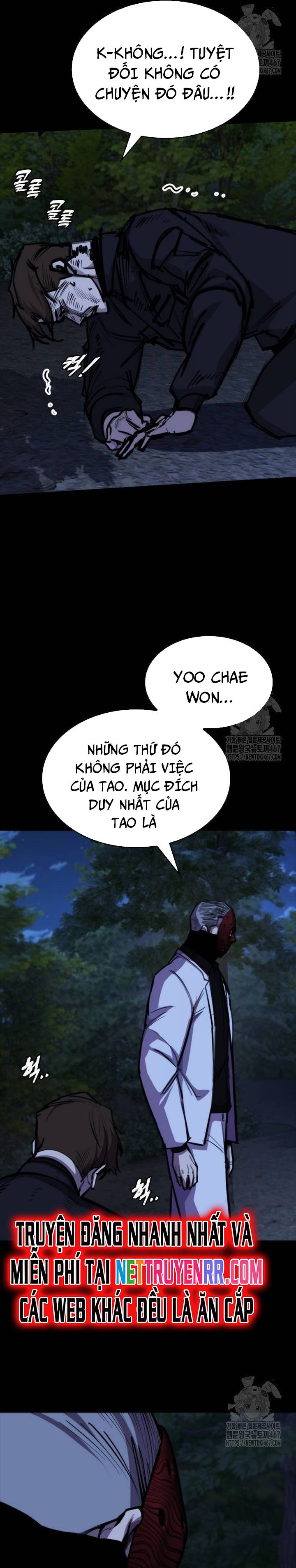 Ventablack Chapter 16 - 40