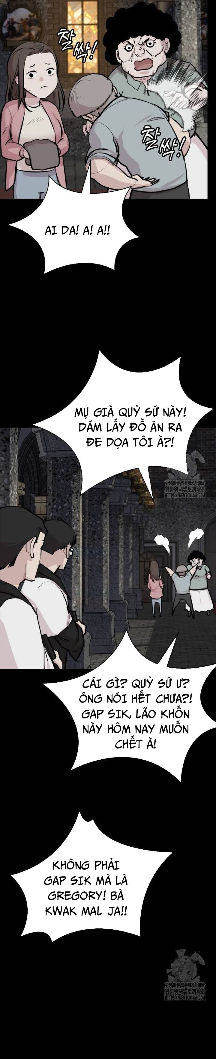 Ventablack Chapter 17 - 11