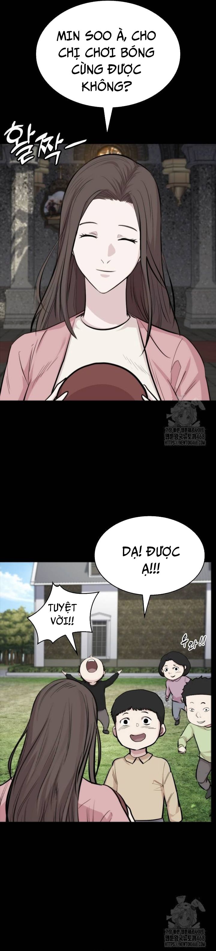 Ventablack Chapter 17 - 17