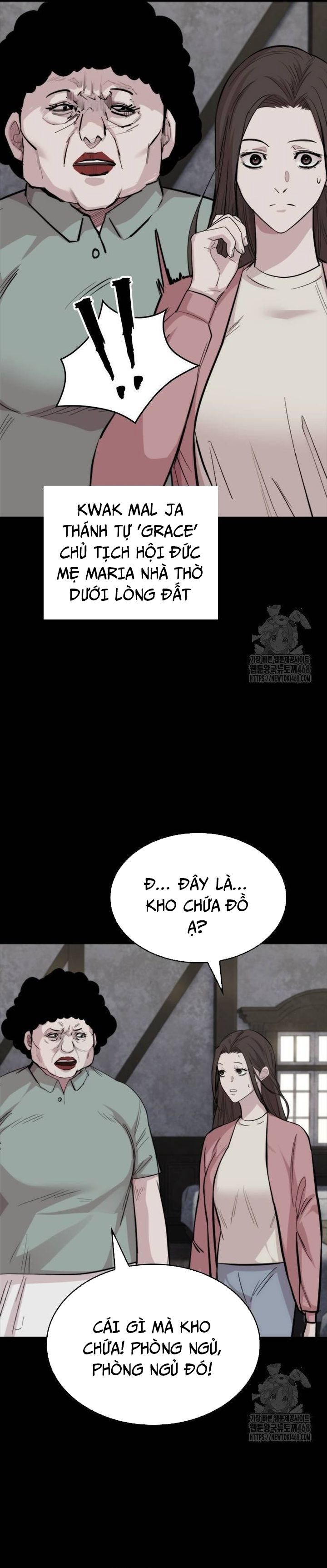 Ventablack Chapter 17 - 3