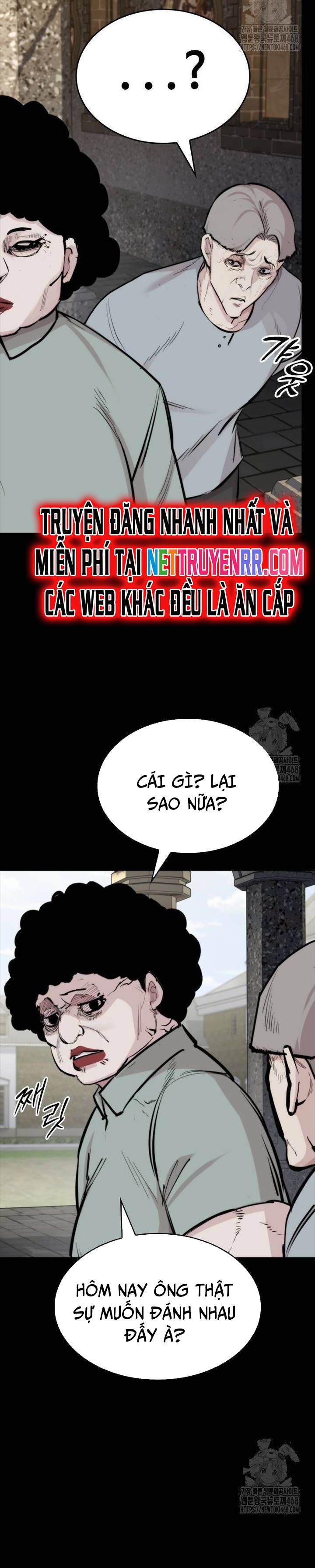 Ventablack Chapter 17 - 21