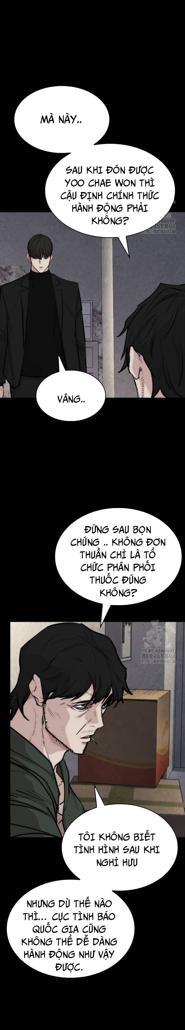 Ventablack Chapter 17 - 27