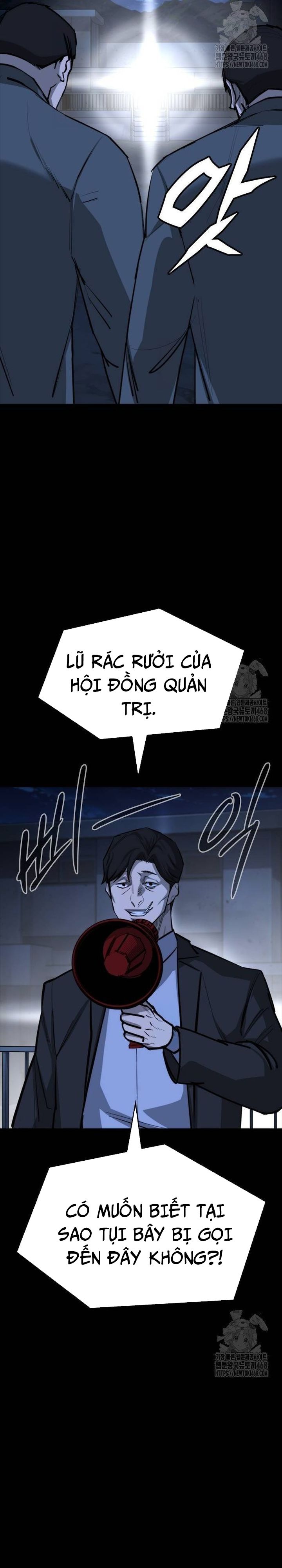 Ventablack Chapter 17 - 37