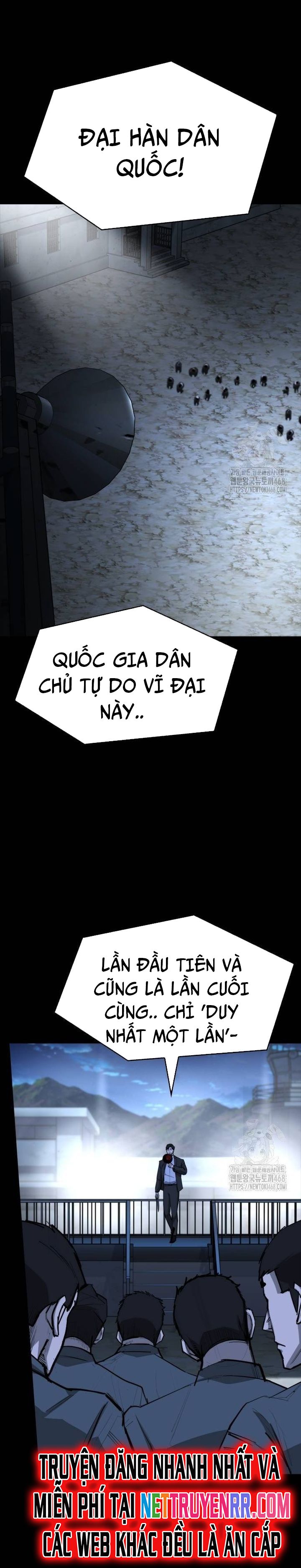 Ventablack Chapter 17 - 38
