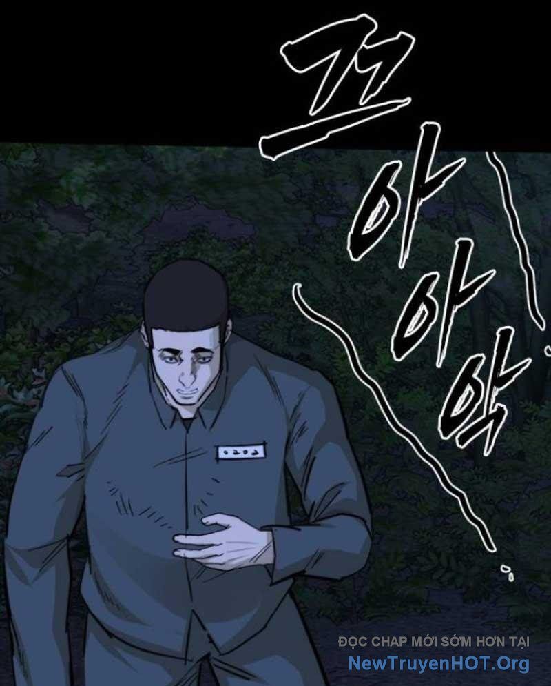 Ventablack Chapter 18 - 108