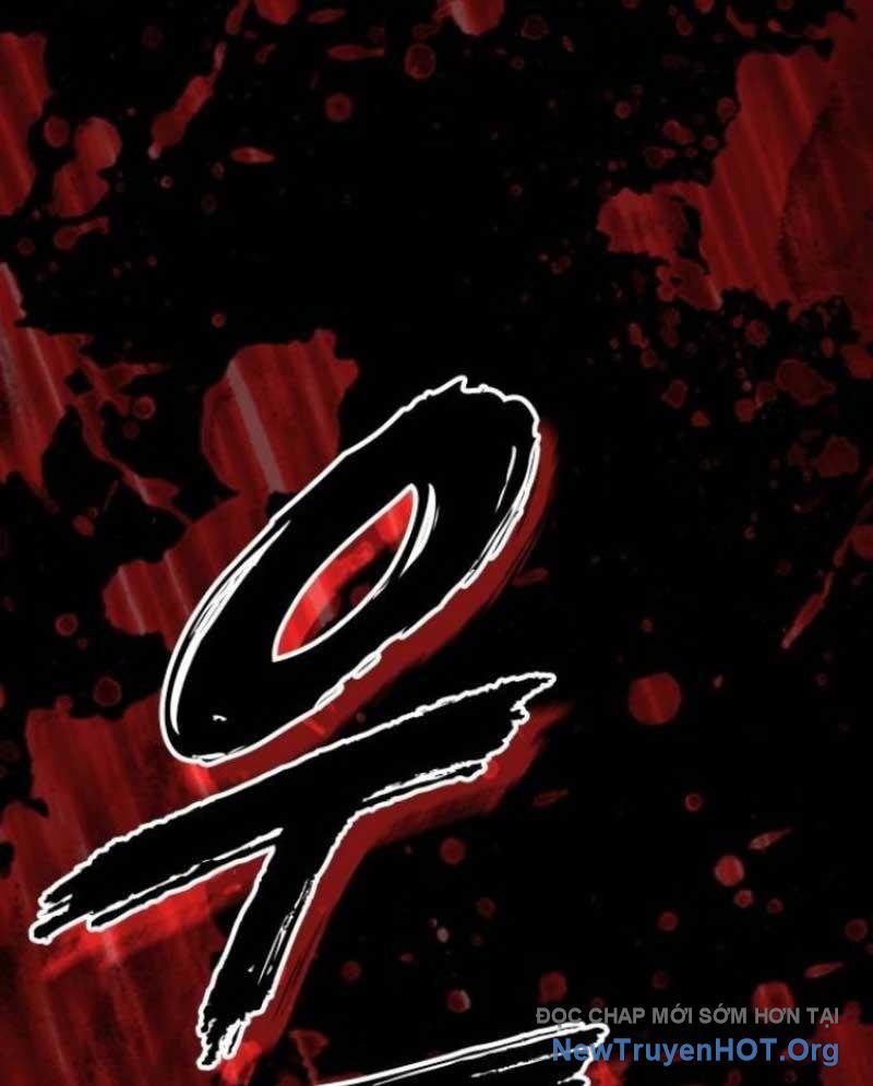 Ventablack Chapter 18 - 114